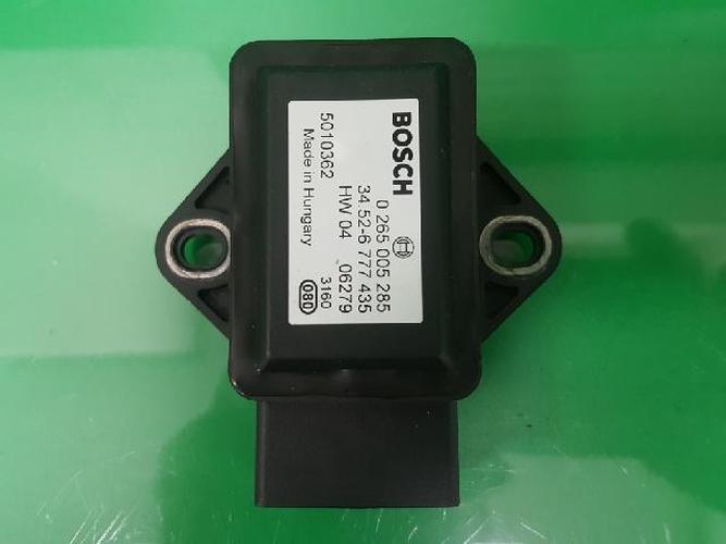 Body Control Module (BCM) BMW 7 Series (2007)
