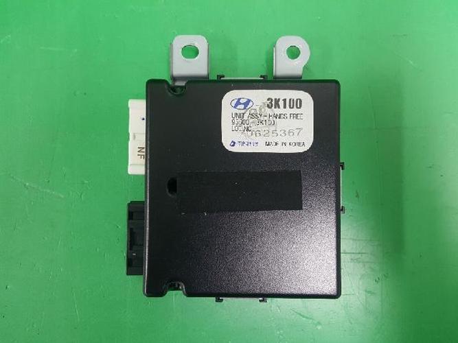 Body Control Module (BCM) Hyundai Sonata (2007–2008)