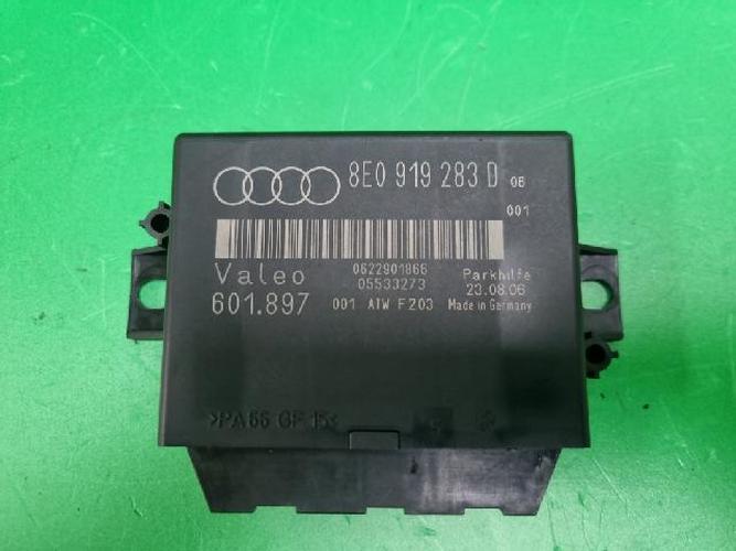 Блок комфорта (BCM) Audi A4 (2007)