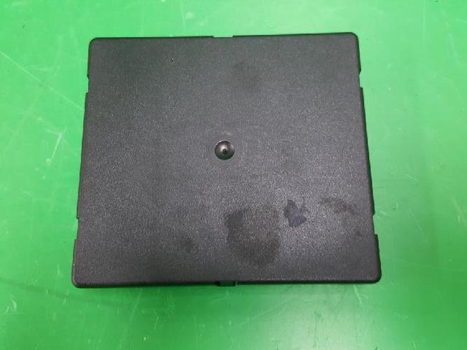 Body Control Module (BCM) Audi A6 (2010)