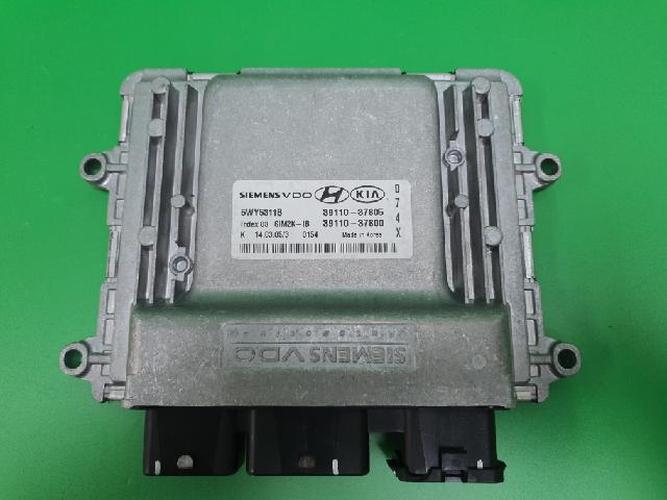 Блок управления двигателем (ECU) Hyundai Grandeur (2005)