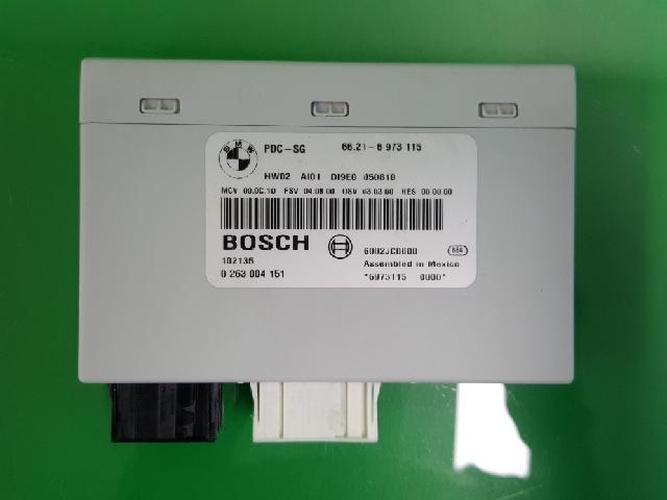 Body Control Module (BCM) BMW 3 Series (2006)
