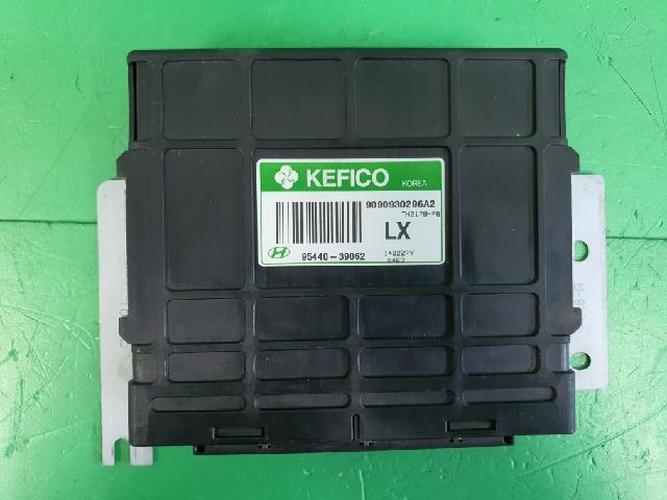 Body Control Module (BCM) Hyundai Sonata (2005)