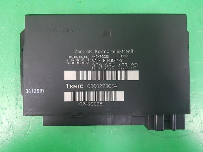 Блок комфорта (BCM) Audi A4 (2008)
