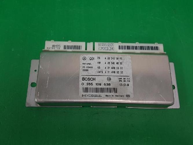 Body Control Module (BCM) Mercedes-Benz E-Class (2005)