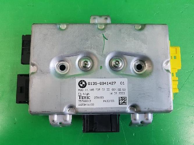 Body Control Module (BCM) BMW 5 Series (2004)