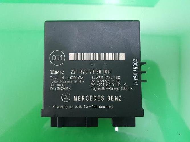 Body Control Module (BCM) Mercedes-Benz S-Class (2006)