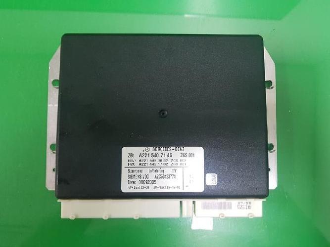 Body Control Module (BCM) Mercedes-Benz S-Class (2006)
