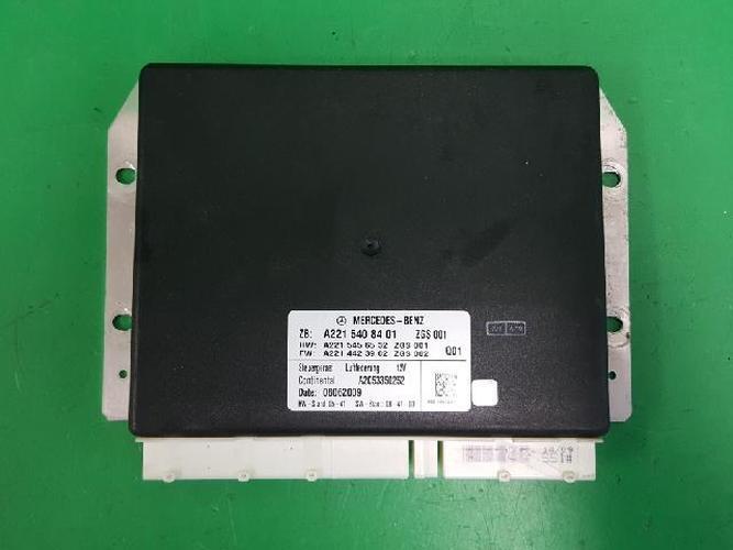 Body Control Module (BCM) Mercedes-Benz S-Class (2010)