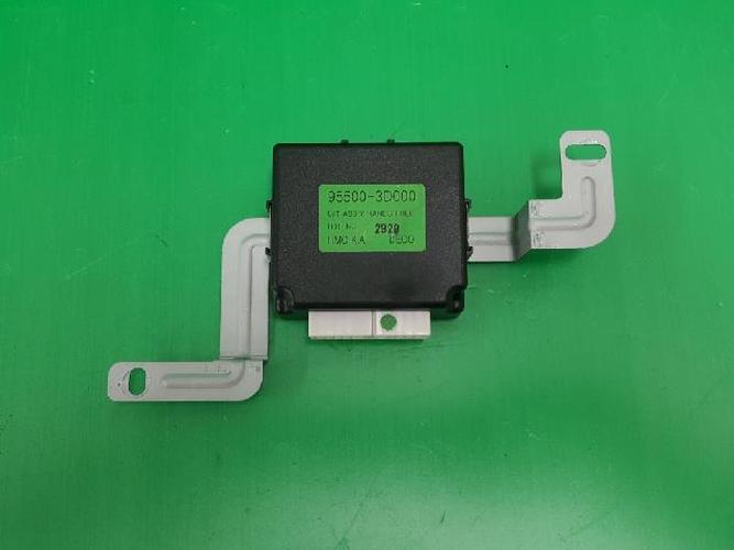 Body Control Module (BCM) Kia Optima (2002)
