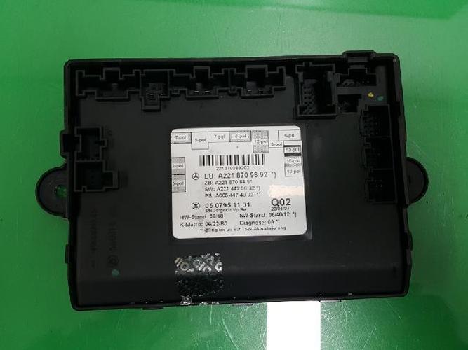 Body Control Module (BCM) Mercedes-Benz S-Class (2006)