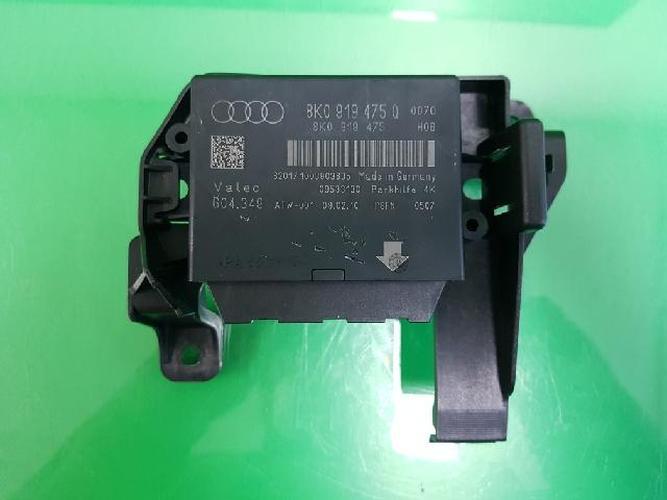 Body Control Module (BCM) Audi A4 (2010)