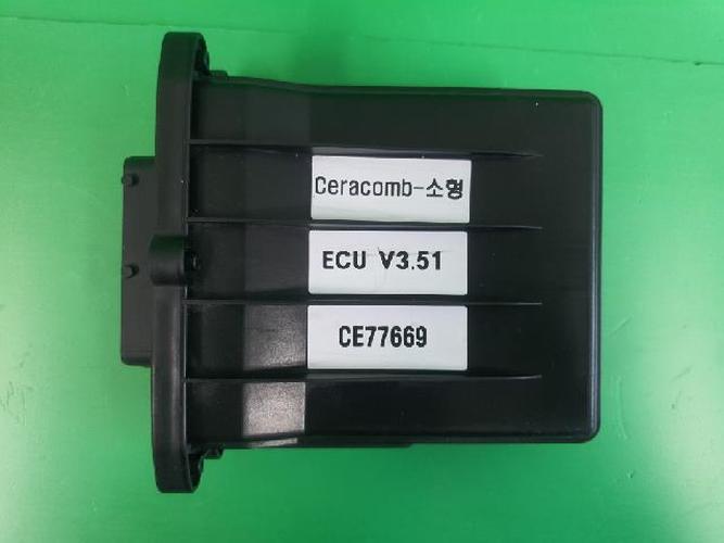 Блок управления двигателем (ECU) Hyundai Tucson (2004–2005)