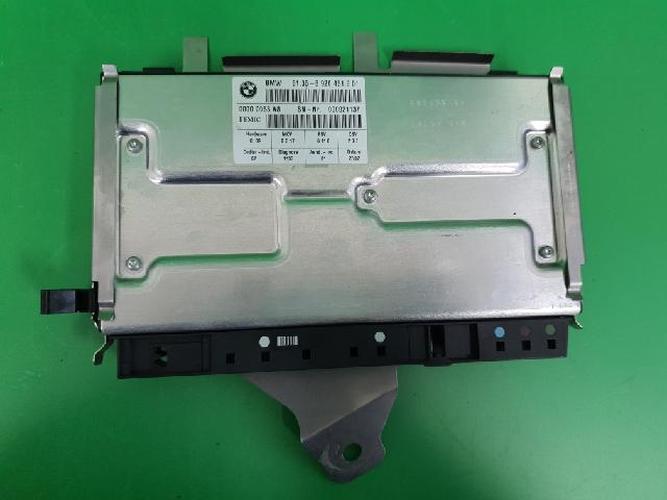 Body Control Module (BCM) BMW 7 Series (2002)