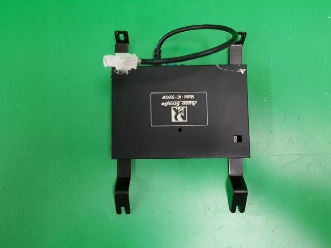 Body Control Module (BCM) Ford Taurus (2010)