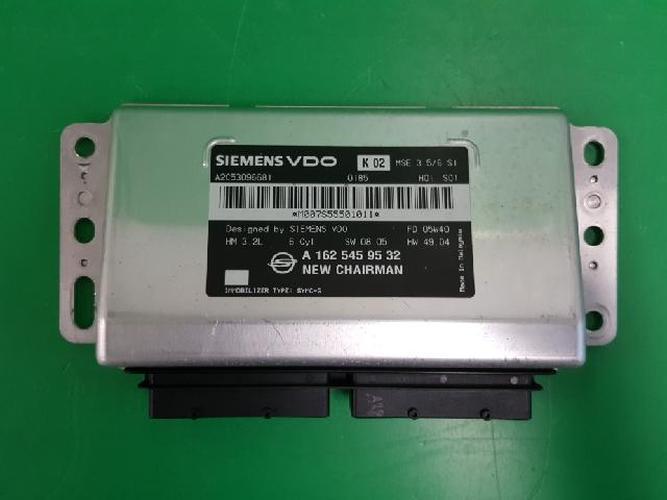 Body Control Module (BCM) SsangYong Chairman (2006)