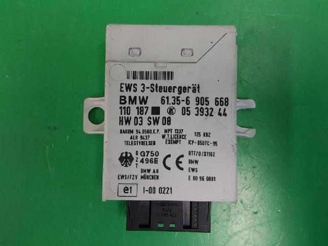 Body Control Module (BCM) BMW (2000)