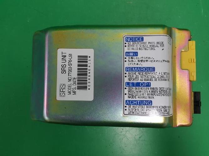 Body Control Module (BCM) Chevrolet Arcadia (1999)