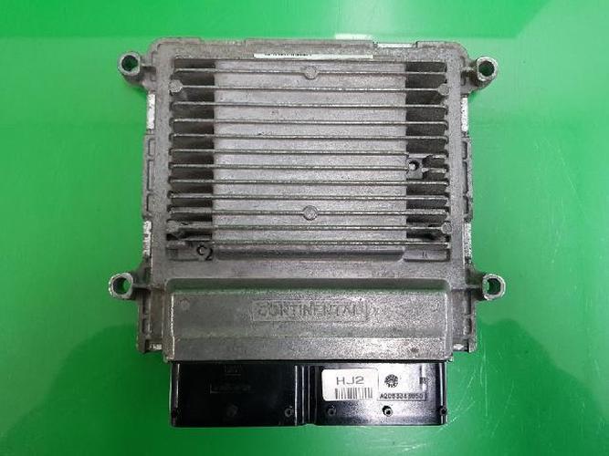 Engine Control Unit (ECU) Hyundai Sonata (2013)