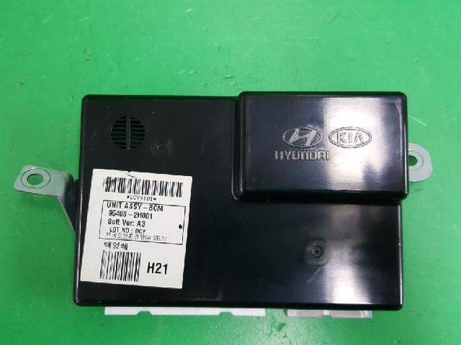 Body Control Module (BCM) Hyundai Elantra (2008)