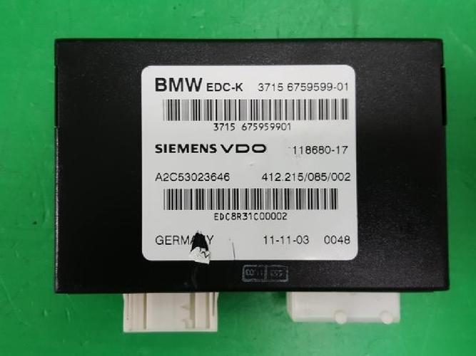 Body Control Module (BCM) BMW 7 Series (2004)