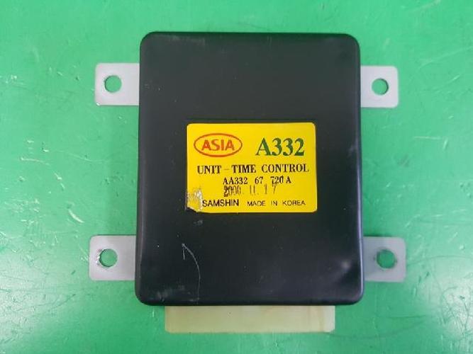 Body Control Module (BCM) Kia Retona (2000–2001)
