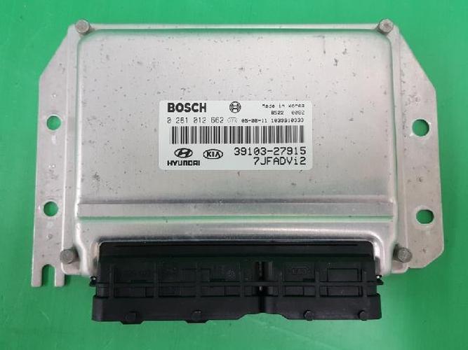 Блок управления двигателем (ECU) Hyundai Trajet (2006–2007)