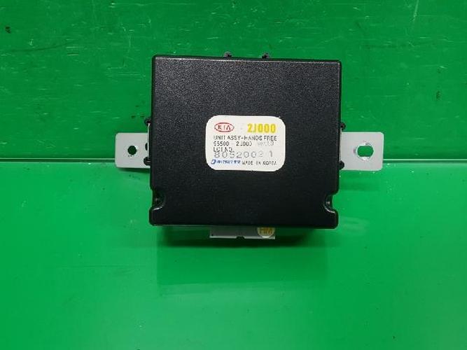 Body Control Module (BCM) Kia Mohave (2008)