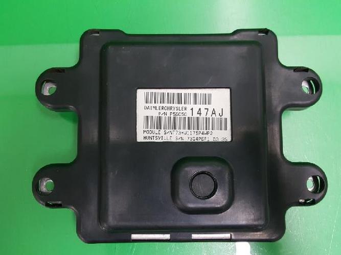 Блок управления двигателем (ECU) Nissan Murano (2011)