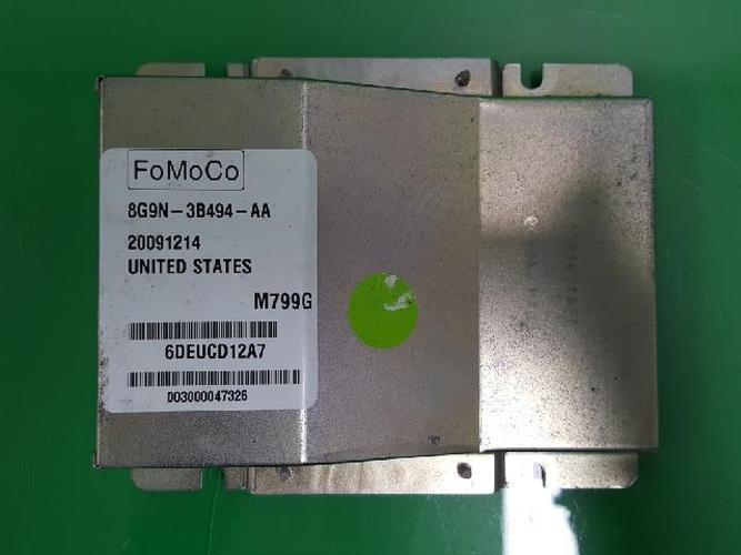 Body Control Module (BCM) Volvo XC60 (2010)