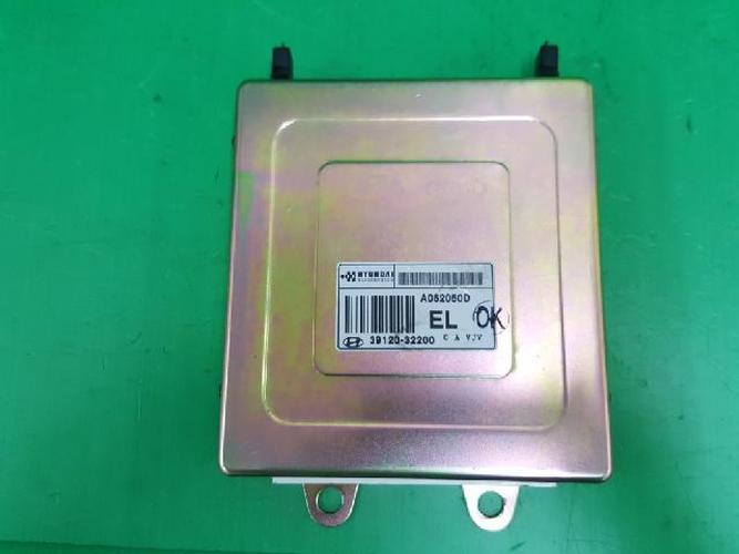 Body Control Module (BCM) Kia Carstar (2000–2002)