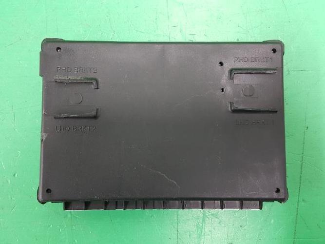 Body Control Module (BCM) Kia Forte (2013)