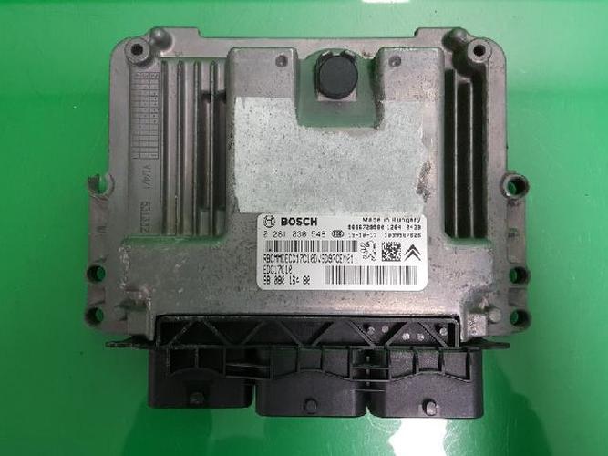 Блок управления двигателем (ECU) Peugeot 208 (2014)