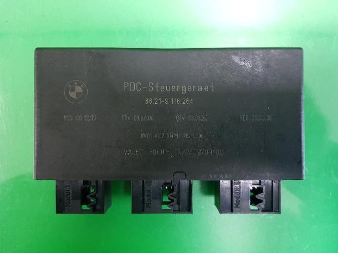 Body Control Module (BCM) BMW 7 Series (2007)