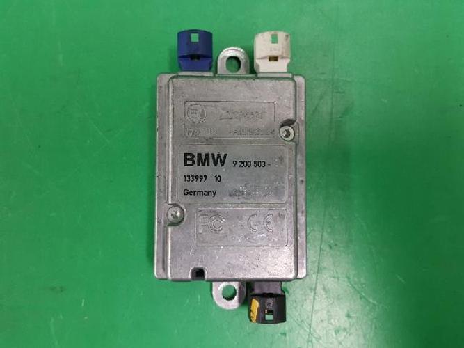 Body Control Module (BCM) BMW 7 Series (2011)