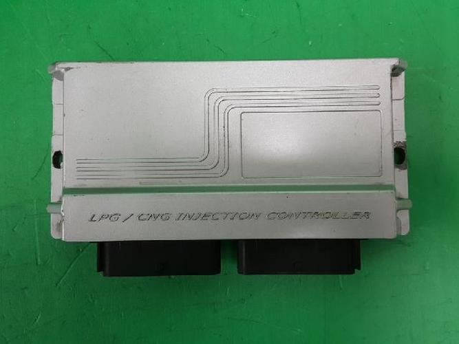 Body Control Module (BCM) Kia Opirus (2007)