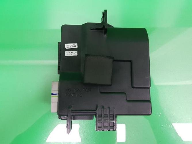 Body Control Module (BCM) Kia Carnival (2008)
