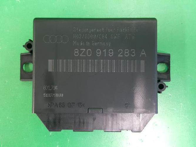 Body Control Module (BCM) Audi A4 (2001–2003)