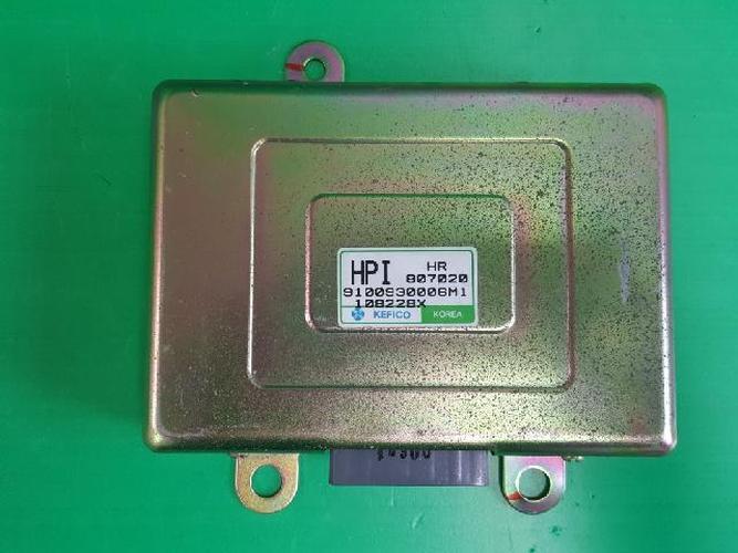 Body Control Module (BCM) Hyundai Galloper (1996–1998)