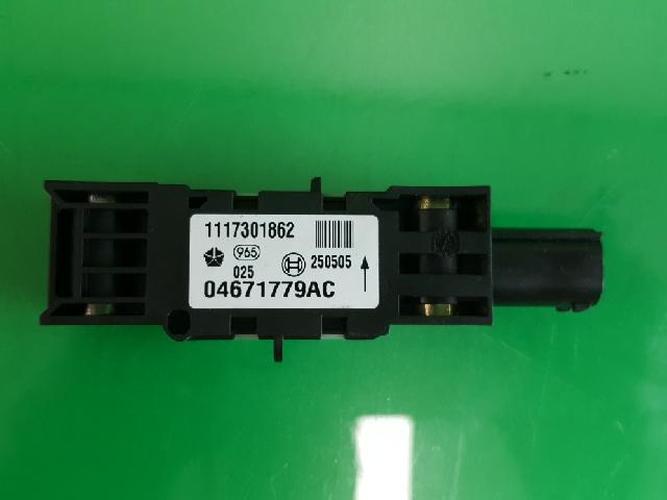 Body Control Module (BCM) Jeep Grand Cherokee (2005)