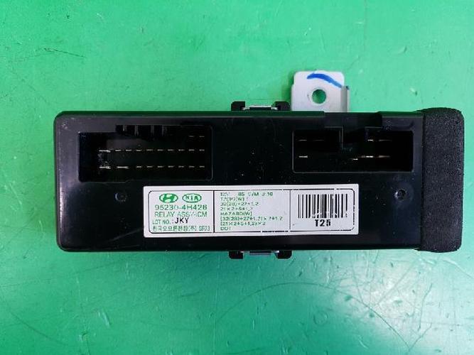 Body Control Module (BCM) Hyundai Grand Starex (2015)