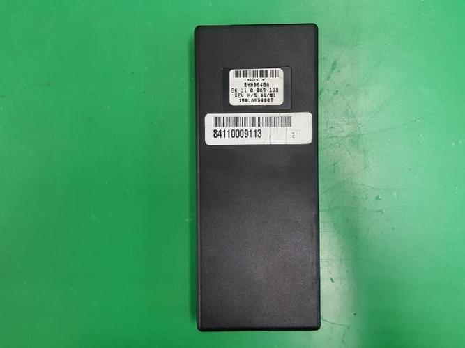 Body Control Module (BCM) BMW (2000)
