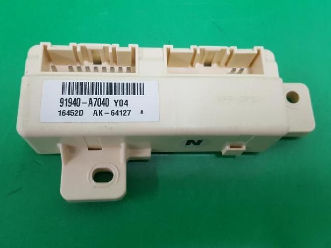 Body Control Module (BCM) Hyundai Sonata (2017)