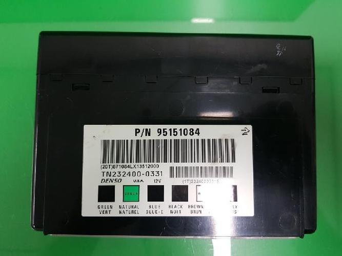 Body Control Module (BCM) Chevrolet Captiva (2012)