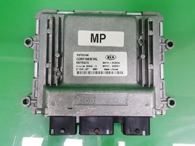 Блок управления двигателем (ECU) Kia K7 (2014)