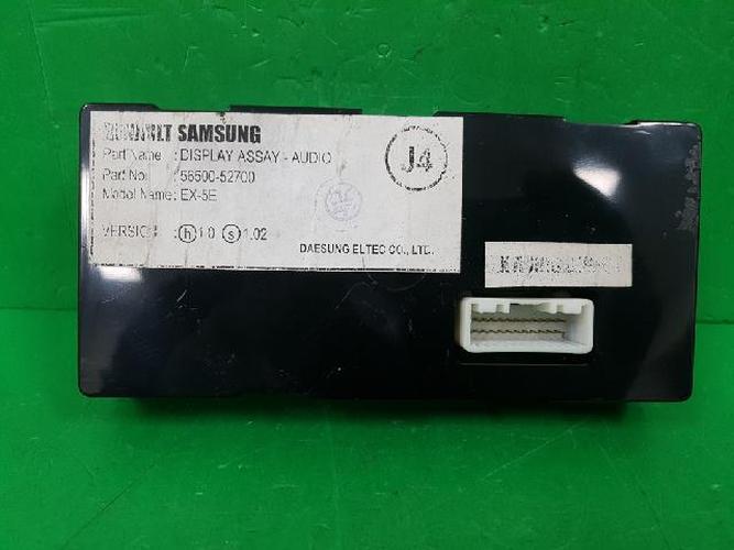 Body Control Module (BCM) Renault SM7 (2006)