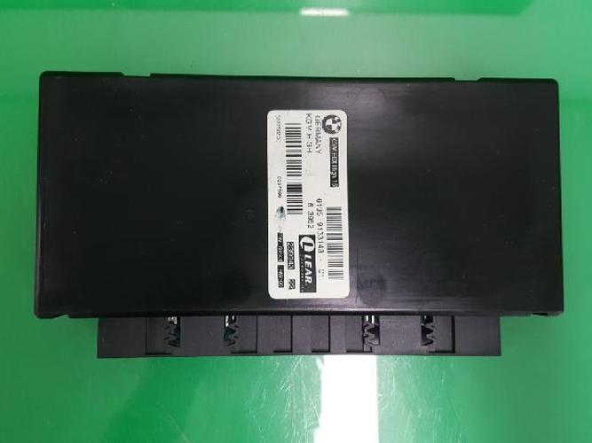Body Control Module (BCM) BMW 5 Series (2007)