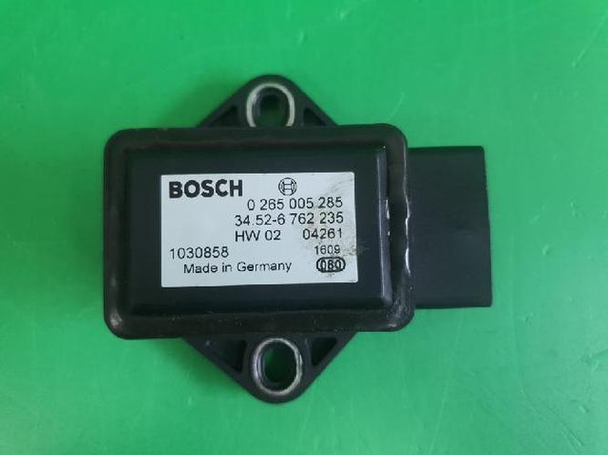 Body Control Module (BCM) BMW 5 Series (2005)
