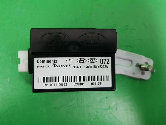 Body Control Module (BCM) Hyundai Equus (2010)