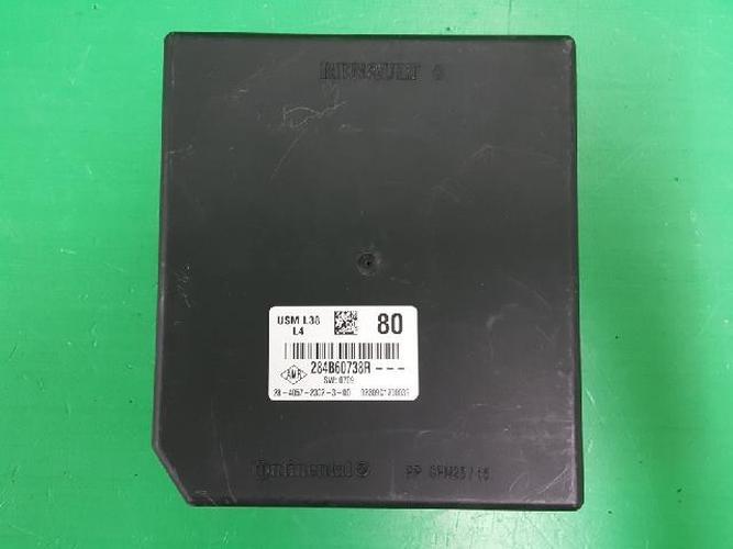 Body Control Module (BCM) Renault SM3 (2010)